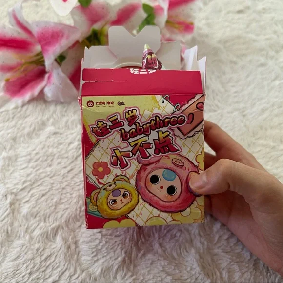 Baby Three Tiny Animal Special Eyes - Picture 9 of 13